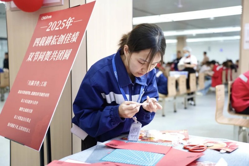 中国·tyc1286太阳成集团(股份)有限公司-官方网站