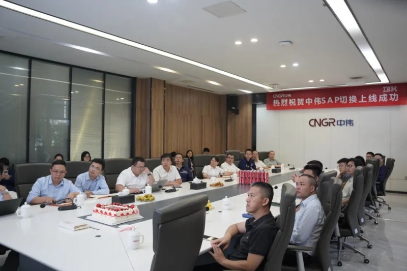 中国·tyc1286太阳成集团(股份)有限公司-官方网站