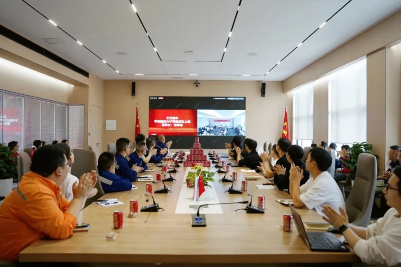 中国·tyc1286太阳成集团(股份)有限公司-官方网站