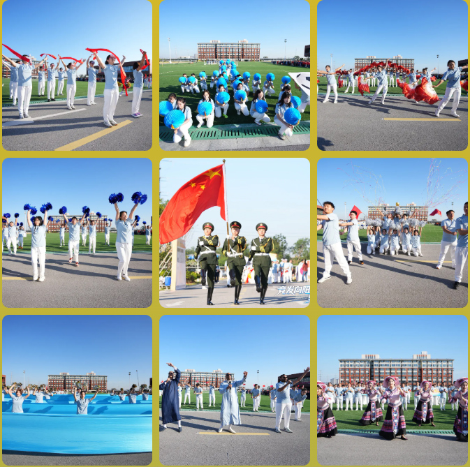 中国·tyc1286太阳成集团(股份)有限公司-官方网站