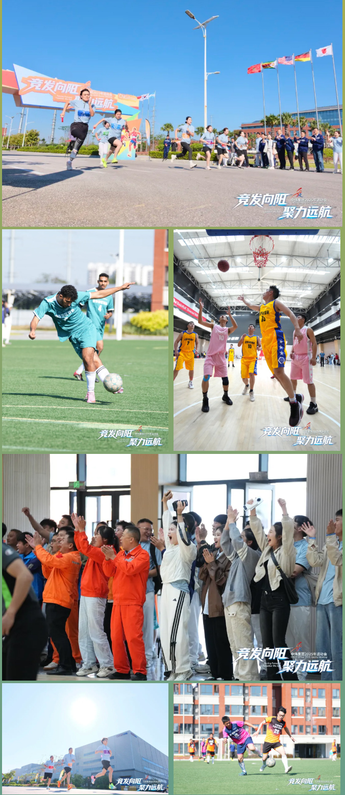 中国·tyc1286太阳成集团(股份)有限公司-官方网站