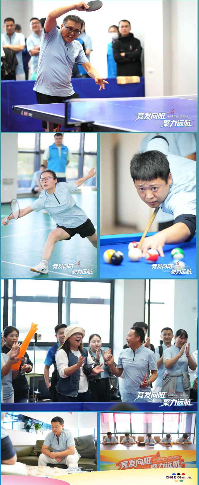 中国·tyc1286太阳成集团(股份)有限公司-官方网站