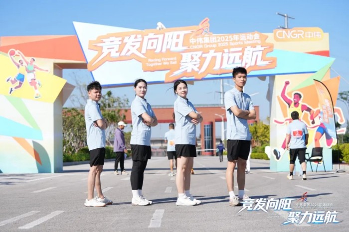 中国·tyc1286太阳成集团(股份)有限公司-官方网站