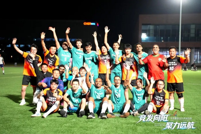 中国·tyc1286太阳成集团(股份)有限公司-官方网站