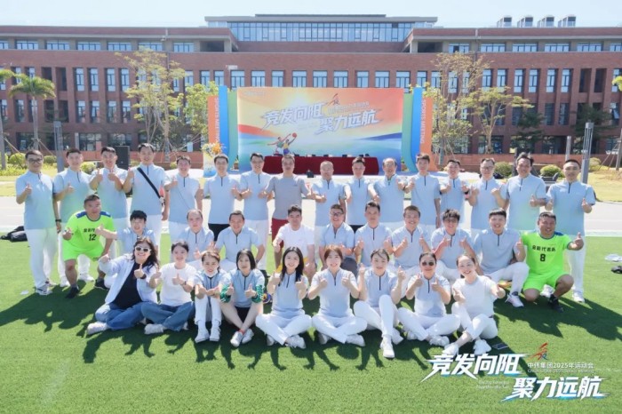 中国·tyc1286太阳成集团(股份)有限公司-官方网站