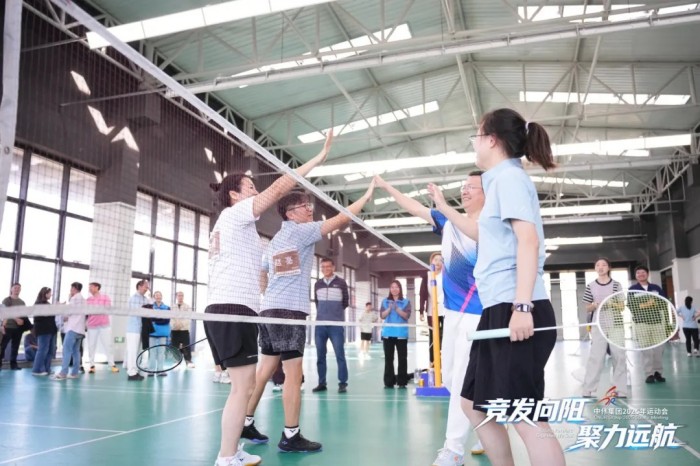 中国·tyc1286太阳成集团(股份)有限公司-官方网站