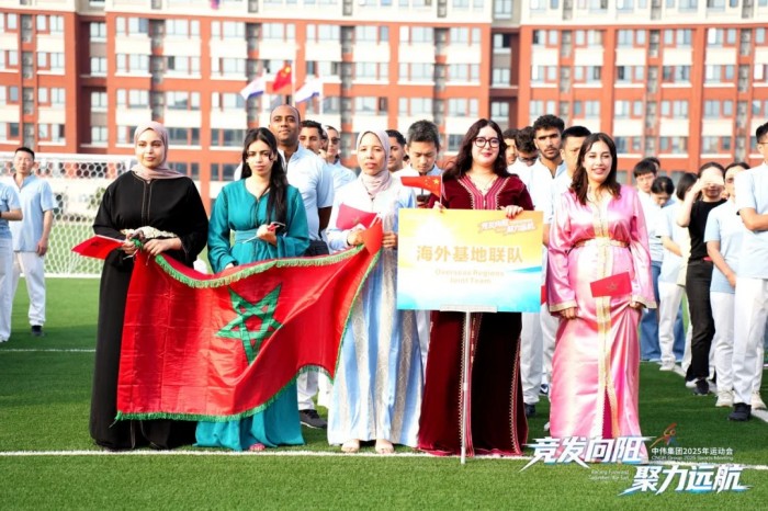 中国·tyc1286太阳成集团(股份)有限公司-官方网站