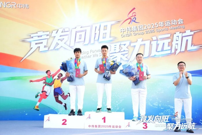 中国·tyc1286太阳成集团(股份)有限公司-官方网站