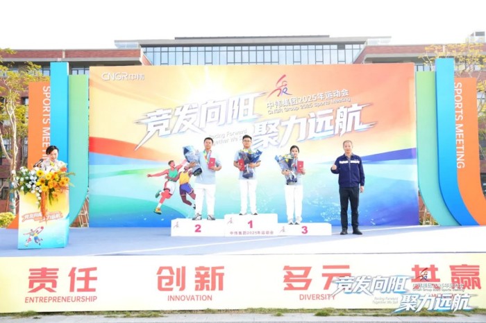 中国·tyc1286太阳成集团(股份)有限公司-官方网站