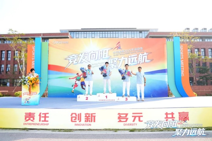 中国·tyc1286太阳成集团(股份)有限公司-官方网站