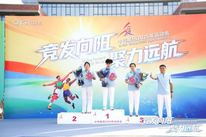 中国·tyc1286太阳成集团(股份)有限公司-官方网站