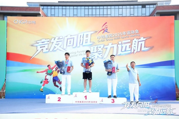 中国·tyc1286太阳成集团(股份)有限公司-官方网站