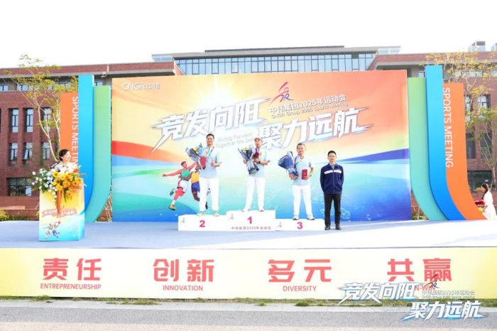 中国·tyc1286太阳成集团(股份)有限公司-官方网站