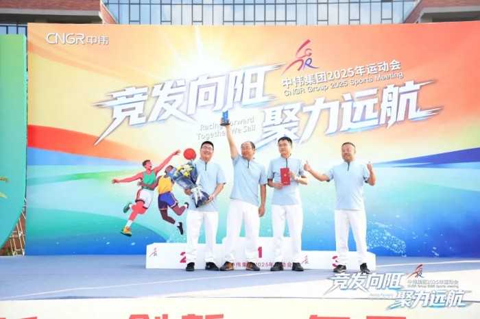 中国·tyc1286太阳成集团(股份)有限公司-官方网站