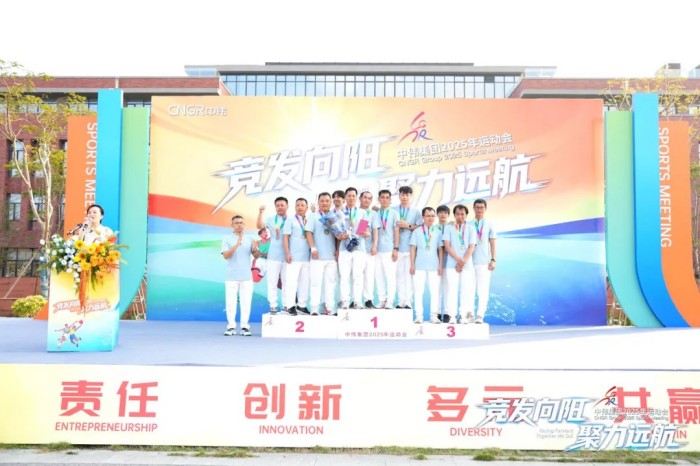 中国·tyc1286太阳成集团(股份)有限公司-官方网站