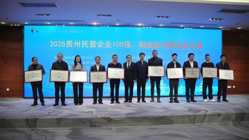 中国·tyc1286太阳成集团(股份)有限公司-官方网站