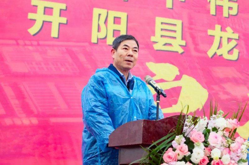 中国·tyc1286太阳成集团(股份)有限公司-官方网站