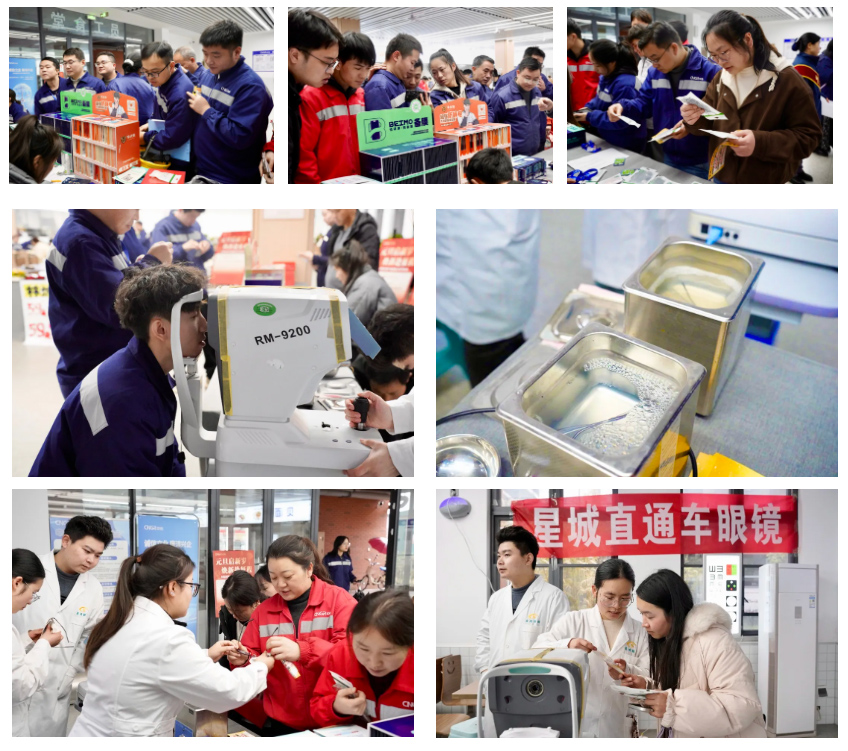 中国·tyc1286太阳成集团(股份)有限公司-官方网站