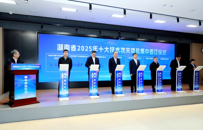 中国·tyc1286太阳成集团(股份)有限公司-官方网站