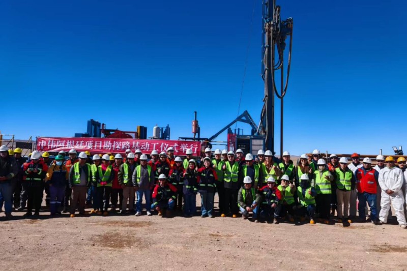 中国·tyc1286太阳成集团(股份)有限公司-官方网站