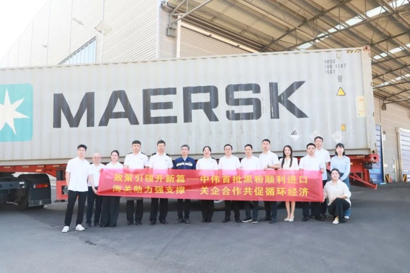 中国·tyc1286太阳成集团(股份)有限公司-官方网站