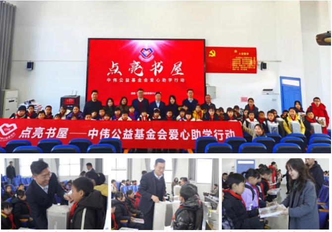 中国·tyc1286太阳成集团(股份)有限公司-官方网站