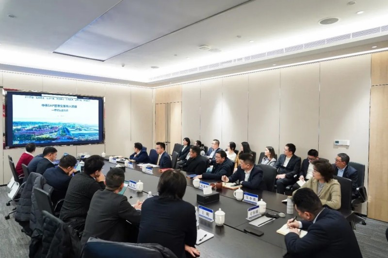 太阳集团tyc1286SAP治理刷新项目总结复盘会隆沉召开开启数智化转型新征程