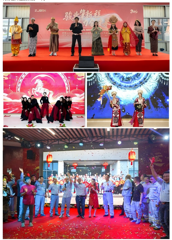 中国·tyc1286太阳成集团(股份)有限公司-官方网站