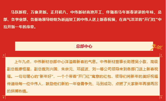 中国·tyc1286太阳成集团(股份)有限公司-官方网站