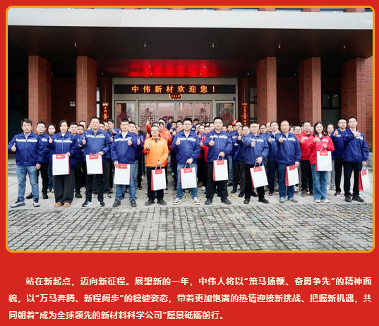 中国·tyc1286太阳成集团(股份)有限公司-官方网站