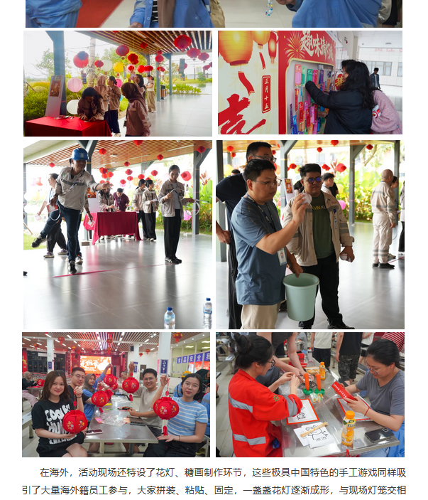 中国·tyc1286太阳成集团(股份)有限公司-官方网站