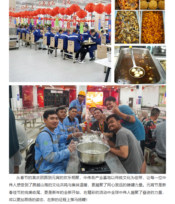 中国·tyc1286太阳成集团(股份)有限公司-官方网站