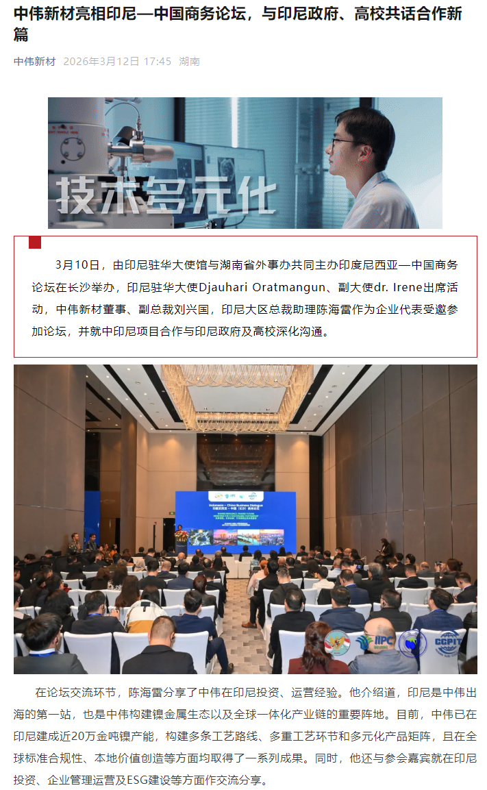 中国·tyc1286太阳成集团(股份)有限公司-官方网站