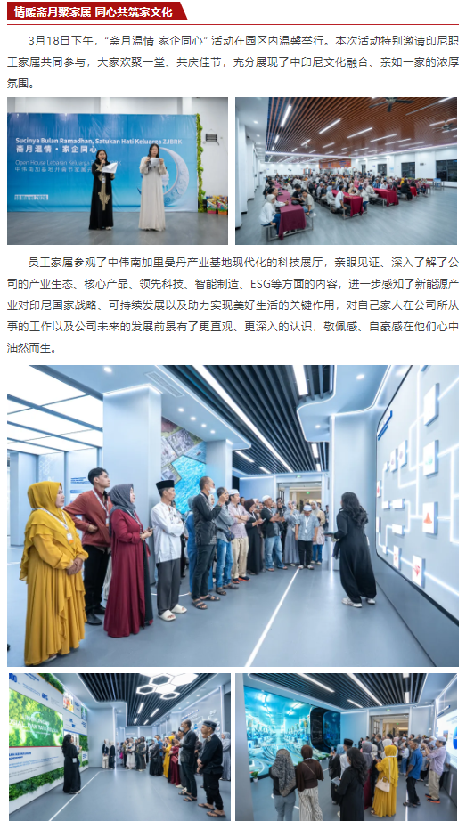 中国·tyc1286太阳成集团(股份)有限公司-官方网站