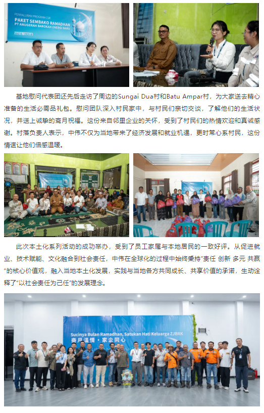 中国·tyc1286太阳成集团(股份)有限公司-官方网站