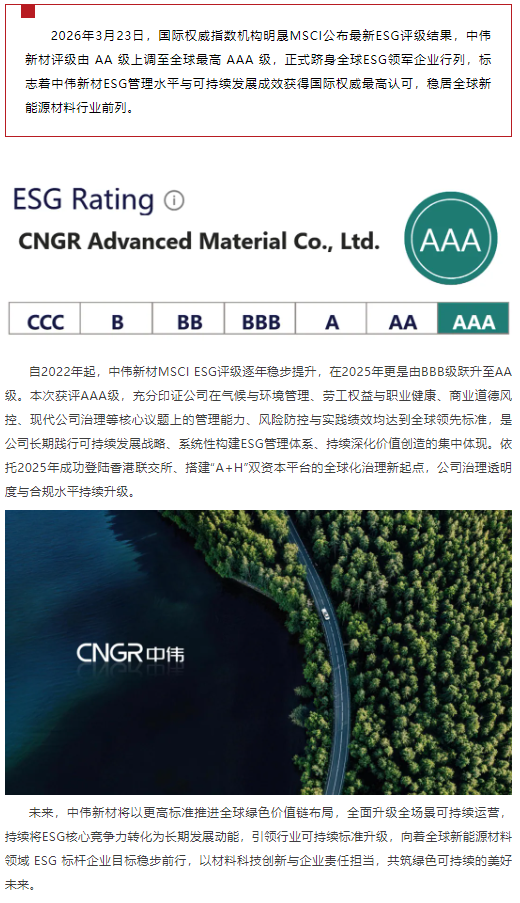 中国·tyc1286太阳成集团(股份)有限公司-官方网站