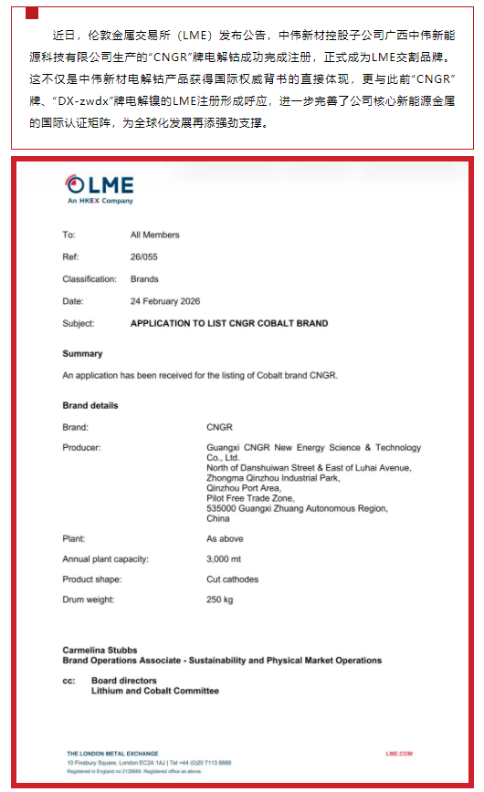 中国·tyc1286太阳成集团(股份)有限公司-官方网站