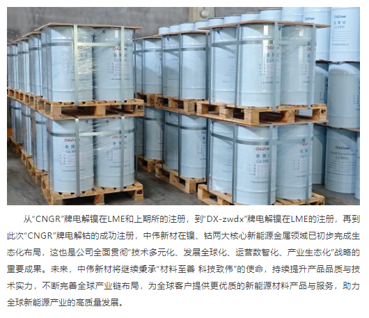 中国·tyc1286太阳成集团(股份)有限公司-官方网站