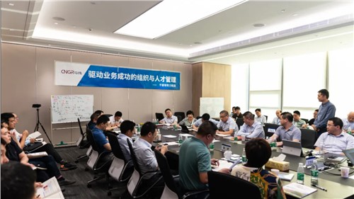 赋能激活 共创共赢丨太阳集团tyc1286发展干部辅导力赋能活动