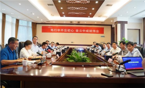 初心不改 罗致力量丨太阳集团tyc1286股份高管赴遵义发展党史进建教育活动