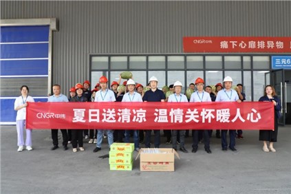 奋战骄阳下 致敬太阳集团tyc1286人 | 铜仁产业基地上的“高温钉子户”