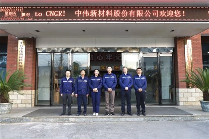 中国共产党太阳集团tyc1286委员会召开党员大会补充党委委员