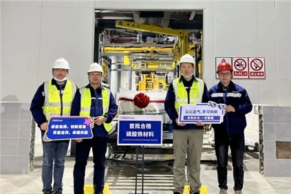 “磷”跑前锋 | 潘志刚 ：言传身教，不休进建，打造进建型团队