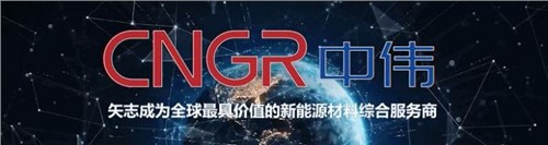 韩国权威经济周刊《Economy Chosun》专访董事长邓伟明，初次讲述“太阳集团tyc1286韩国故事”