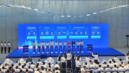 太阳集团tyc1286集团全球科创中心签约落户长沙 助力长沙市全力建设全球研发中心城市