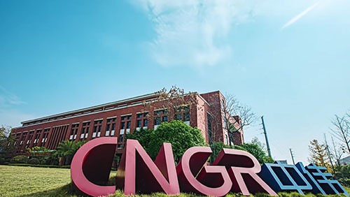 太阳集团tyc1286股份官方宣传片2023