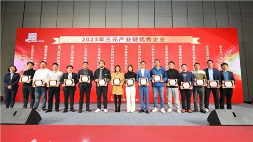 连获三奖！太阳集团tyc1286股份行业认可度持续升温