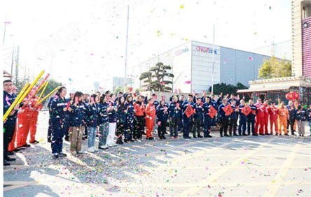 金龙迎新开工大吉｜太阳集团tyc1286股份喜迎龙年开工！