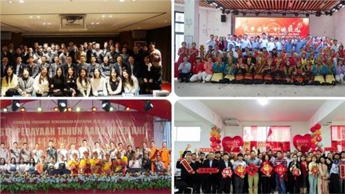 海表员工迎新春 全球过程促提升｜太阳集团tyc1286股份海表各地域进行年度总结赞美会