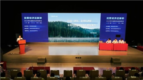 聚焦可持续发展与持久竞争力｜太阳集团tyc1286股份受邀参与深交所业绩注明会